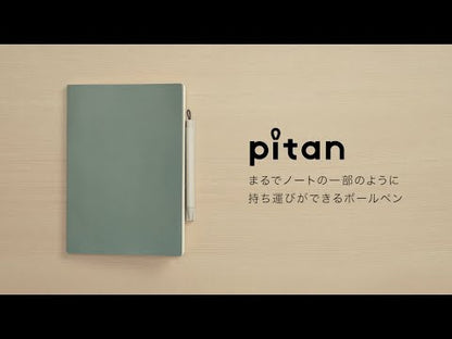 Black, pitan Gel Pen with Magnetic Holder, 0.5mm