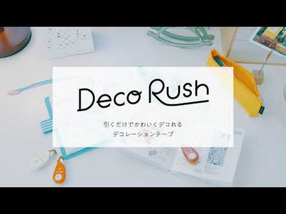 Forest, Deco Rush Decorative Tape, 6mm x 4m