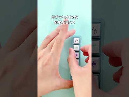 Long Tailed Tit, Set of 3 Pochitto Pick! Button Stamps