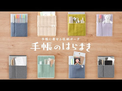 Baby Pink, Knitted Book Band with Pockets, A6 ～ B6