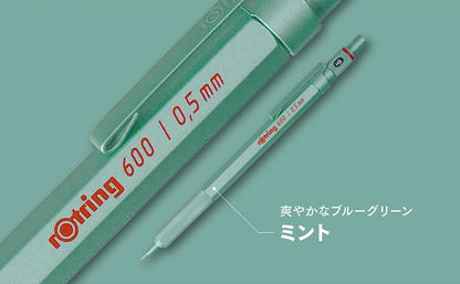 [Limited] Mint, rOtring 600 Mechanical Pencil 0.5mm