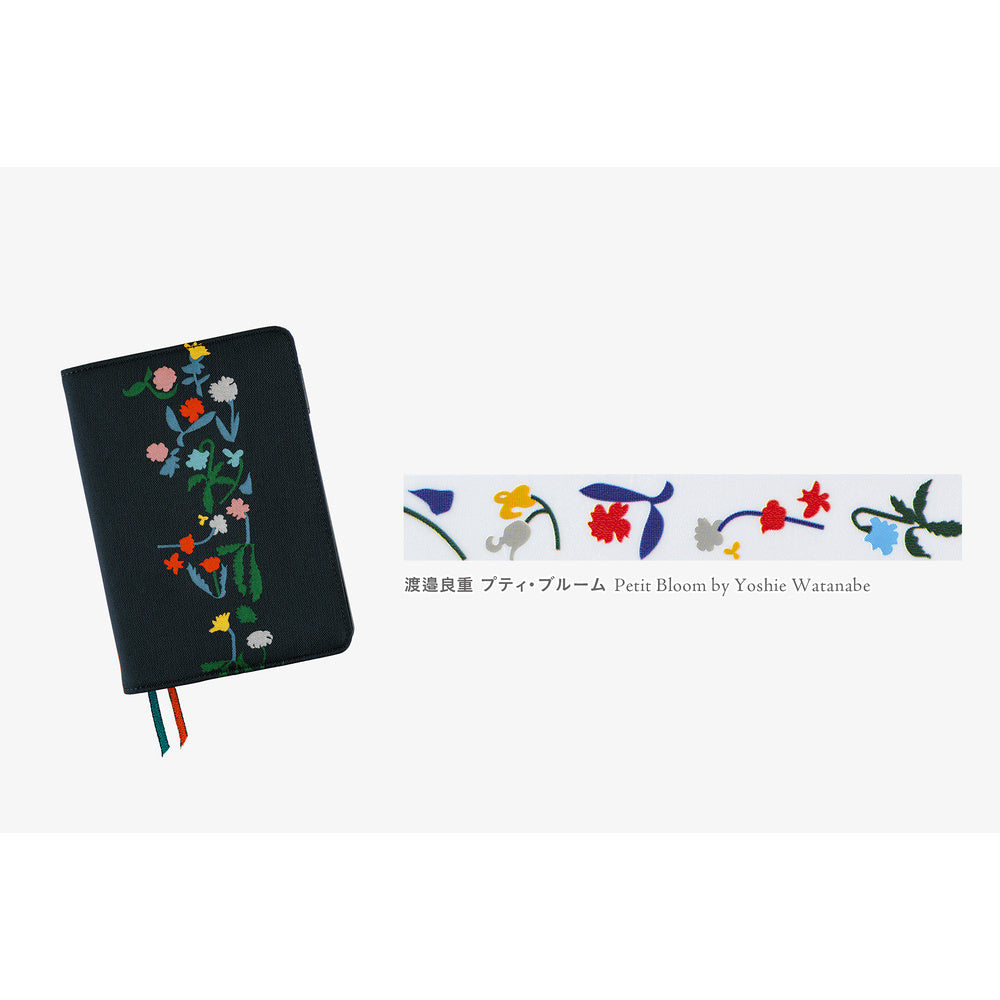 Petit Bloom by Yoshie Watanabe, Plus x Hobonichi: Deco Rush, 10mm x 4m
