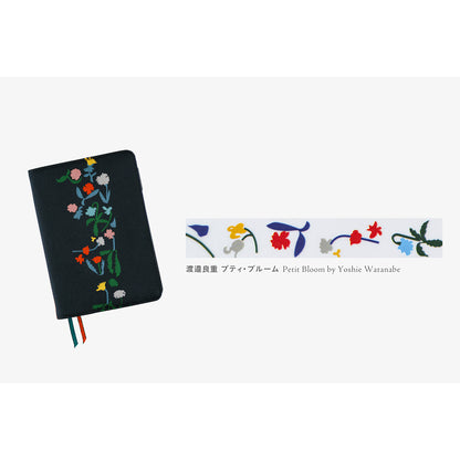 Petit Bloom by Yoshie Watanabe, Plus x Hobonichi: Deco Rush, 10mm x 4m
