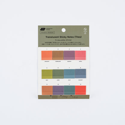 TSUKI no IRO: Translucent Sticky Notes (Tiles)