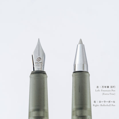 Hobonichi Exclusive Colour, Frost Rollerball Pen, Kakimori x TSUKI no IRO
