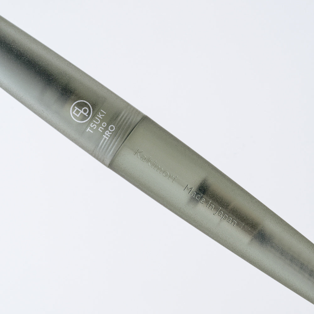 Hobonichi Exclusive Colour, Frost Rollerball Pen, Kakimori x TSUKI no IRO