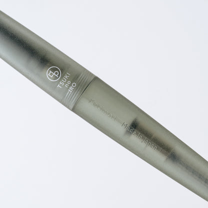 Hobonichi Exclusive Colour, Frost Rollerball Pen, Kakimori x TSUKI no IRO