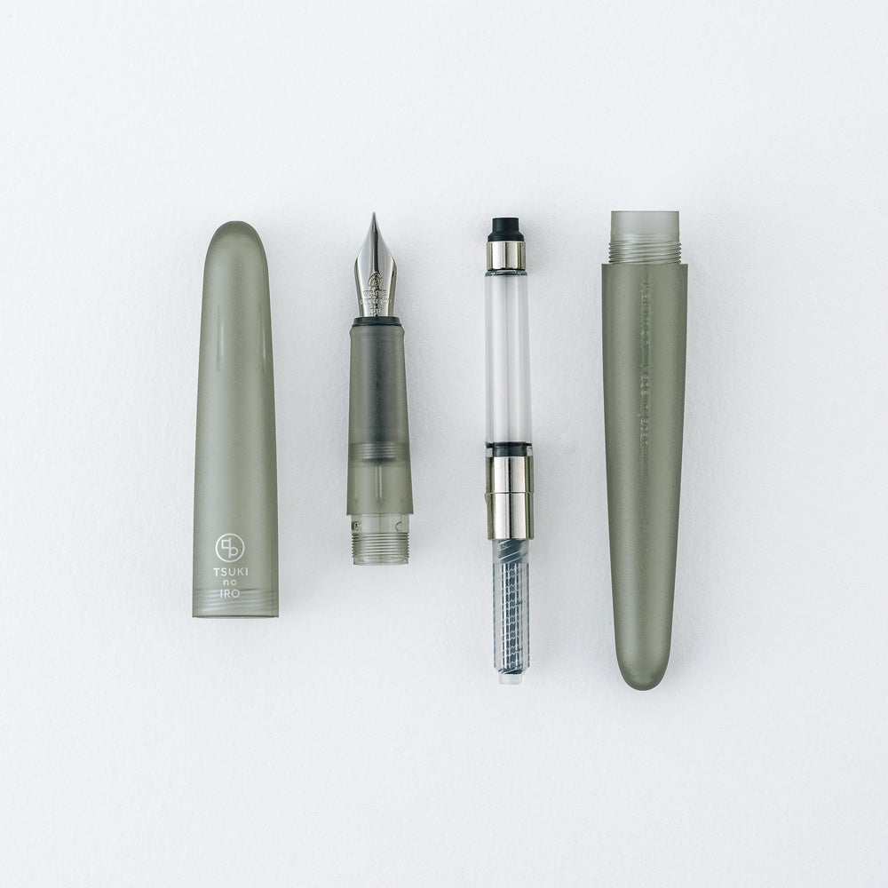 Hobonichi Exclusive Colour, Frost Fountain Pen (Extra Fine), Kakimori x TSUKI no IRO