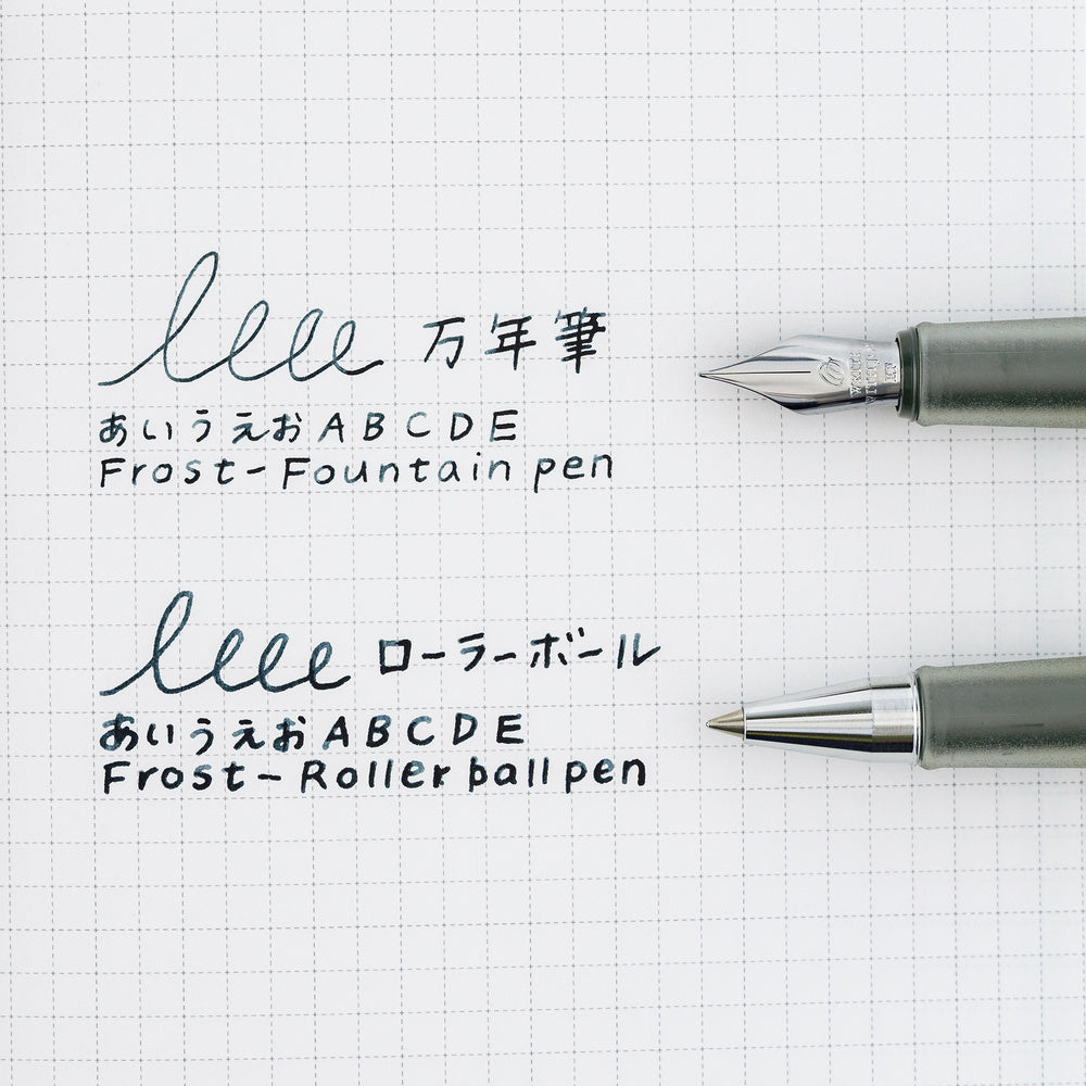 Hobonichi Exclusive Colour, Frost Fountain Pen (Extra Fine), Kakimori x TSUKI no IRO