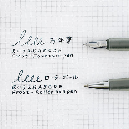 Hobonichi Exclusive Colour, Frost Rollerball Pen, Kakimori x TSUKI no IRO