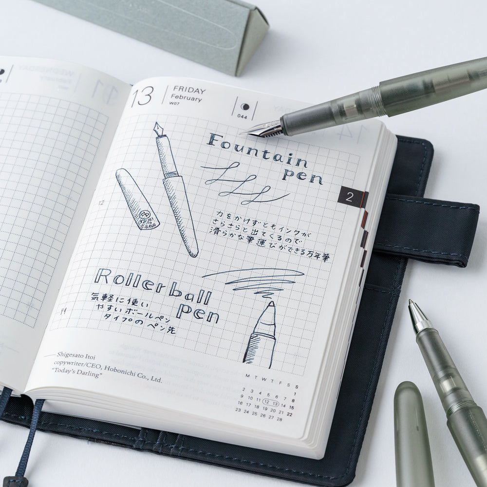 Hobonichi Exclusive Colour, Frost Fountain Pen (Extra Fine), Kakimori x TSUKI no IRO
