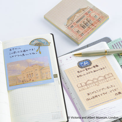 V&A Series: South Kensington Museum, Sticky Notes