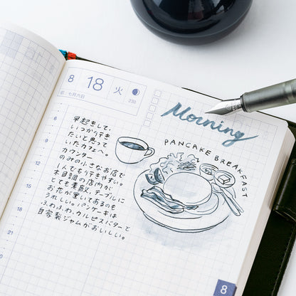 Hobonichi Techo Standard Colour, Kakimori x TSUKI no IRO Pigment Ink, 35ml