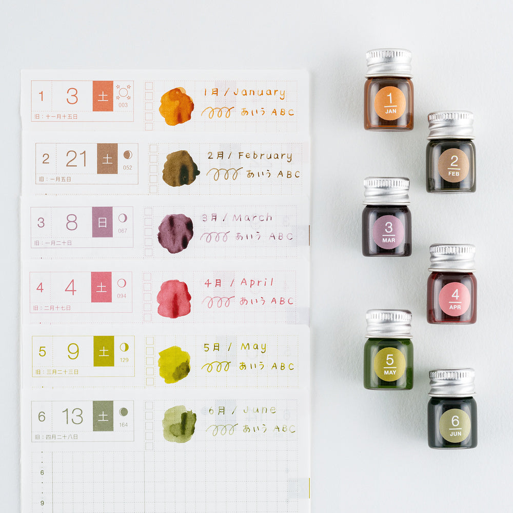 Mini Ink Bottle Set (Jan - Jun), Kakimori x TSUKI no IRO Pigment Ink