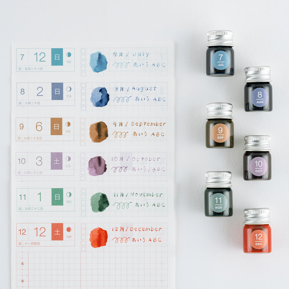 Mini Ink Bottle Set (Jul - Dec), Kakimori x TSUKI no IRO Pigment Ink