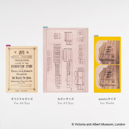 V&A Series: V&A’s Foundation Stone Programme,  Hobonichi Pencil Board for A6 Size