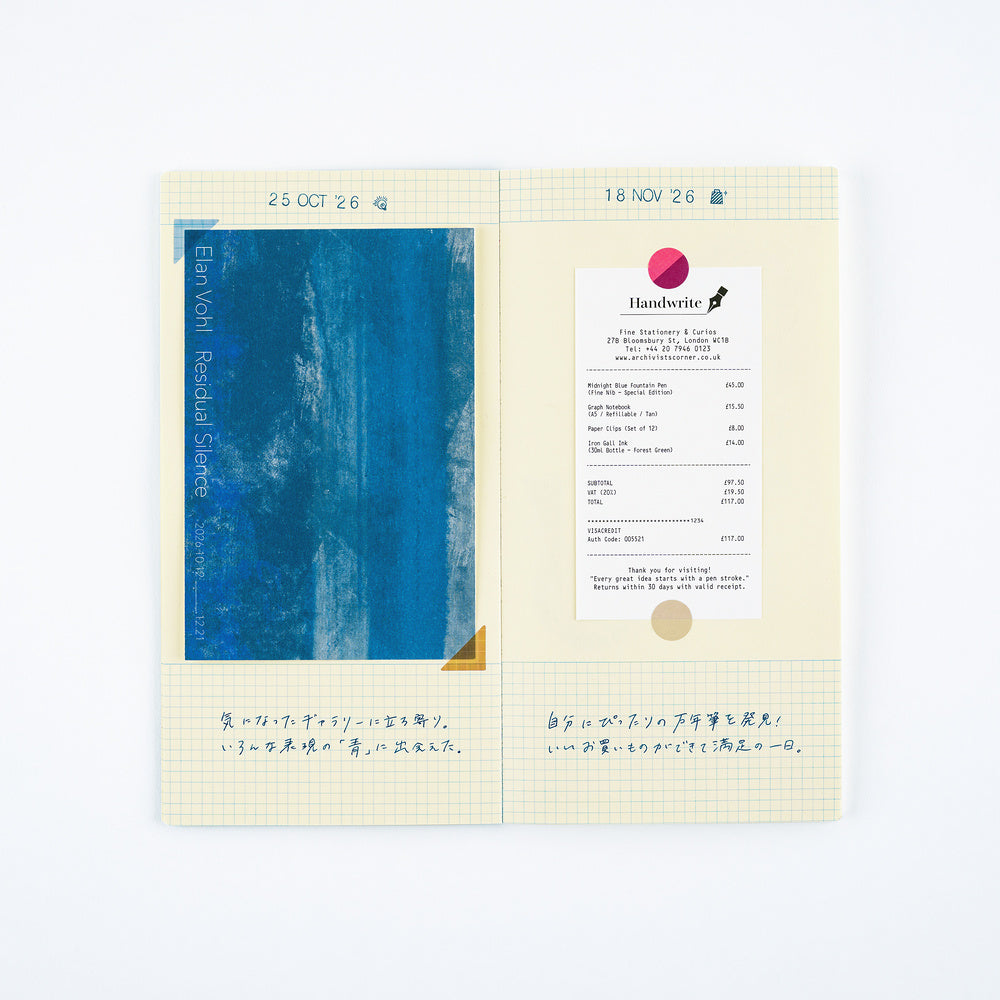 Pasting Notebook, Collect & Collage