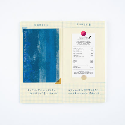 Pasting Notebook, Collect & Collage