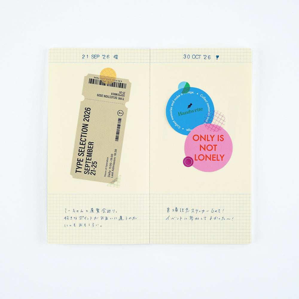 Daily Memories, Rotating Stamp, Collect & Collage