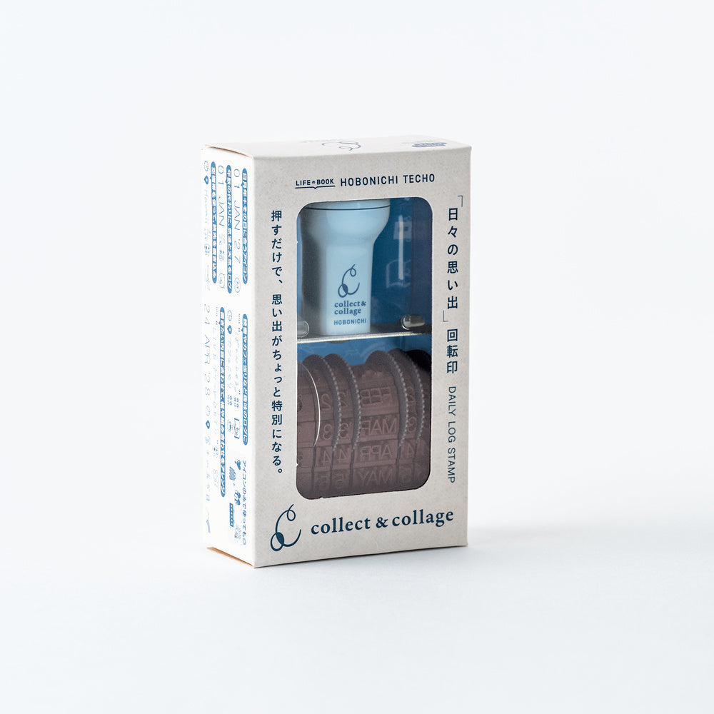 Daily Memories, Rotating Stamp, Collect & Collage