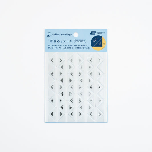 Collage Stickers (Pocket), Collect & Collage