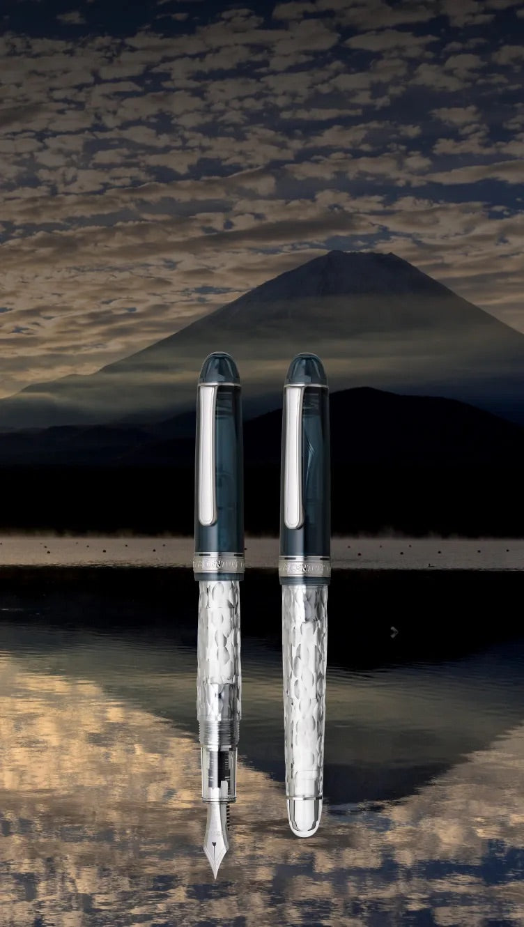 Limited Edition] Uroko-Gumo (鱗雲), Fuji Unkei (富士雲景), #3776