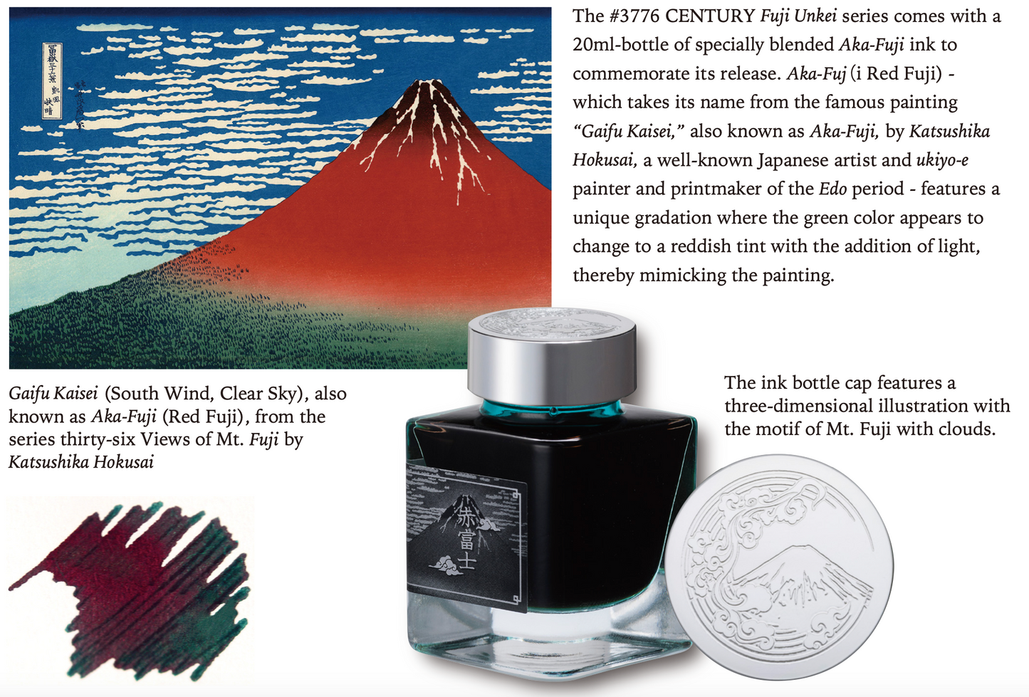 [Limited Edition] PLATINUM, Uroko-Gumo (鱗雲), Fuji Unkei (富士雲景), #3776 Century, Fountain Pen EF / F Nib
