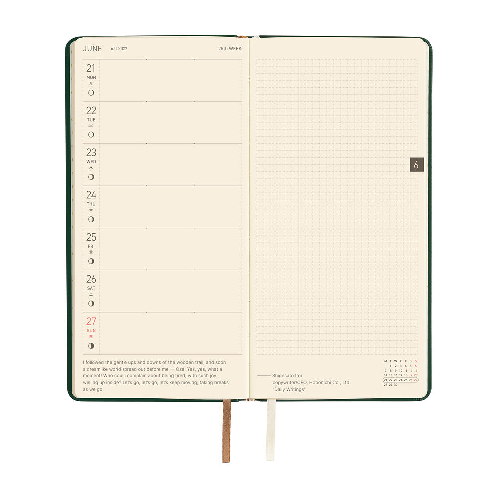 Leather: Forest Green, Weeks 2027