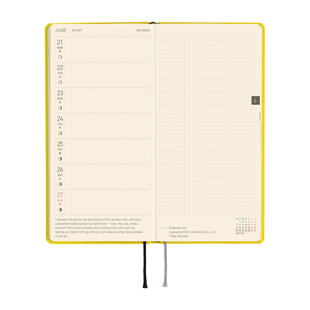 Colors: Canaria Yellow, Weeks 2027