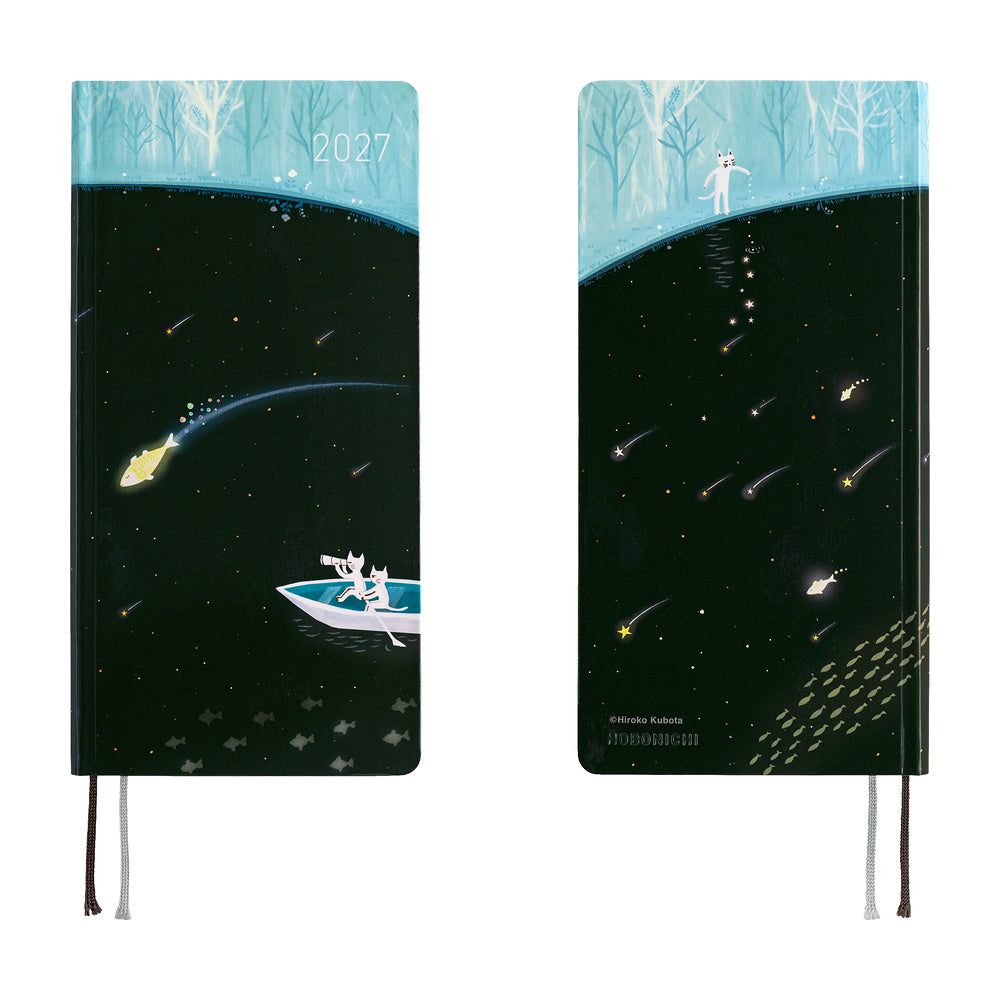 Hiroko Kubota: Meteor Shower in the Light Blue Forest, Weeks 2027
