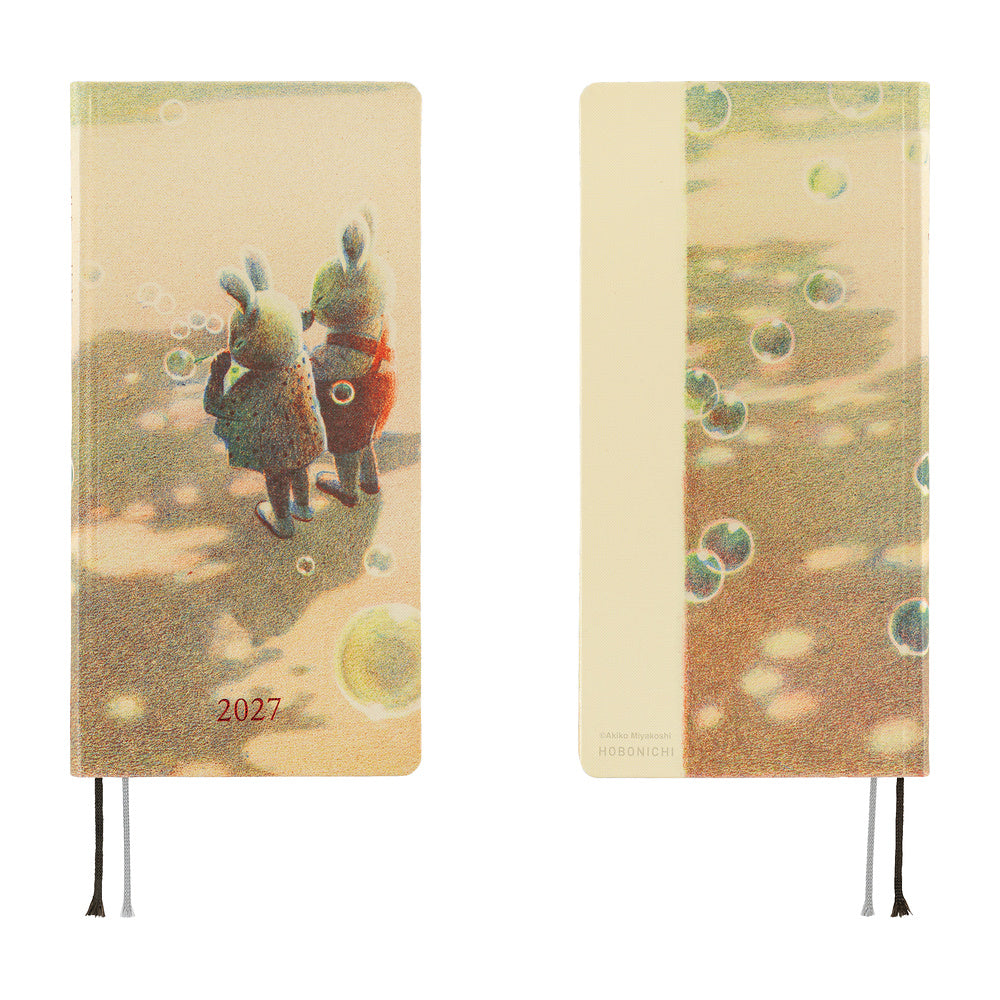 Akiko Miyakoshi: Once, in Spring, Weeks 2027