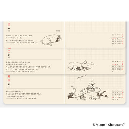 Moomin: A Day in the Life of Snufkin, Weeks 2027 Japanese Version (Special Moomin Edition)