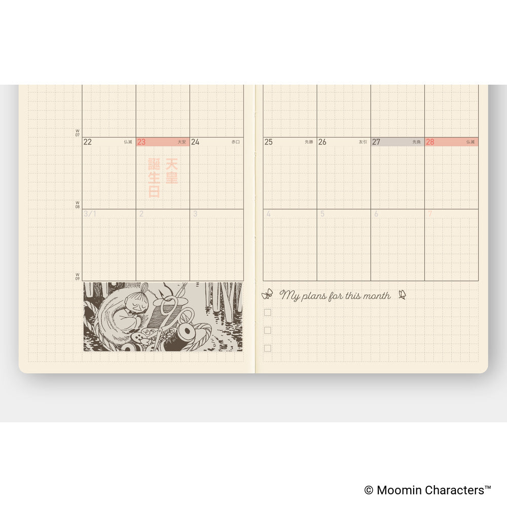 Moomin: A Day in the Life of Snufkin, Weeks 2027 Japanese Version (Special Moomin Edition)