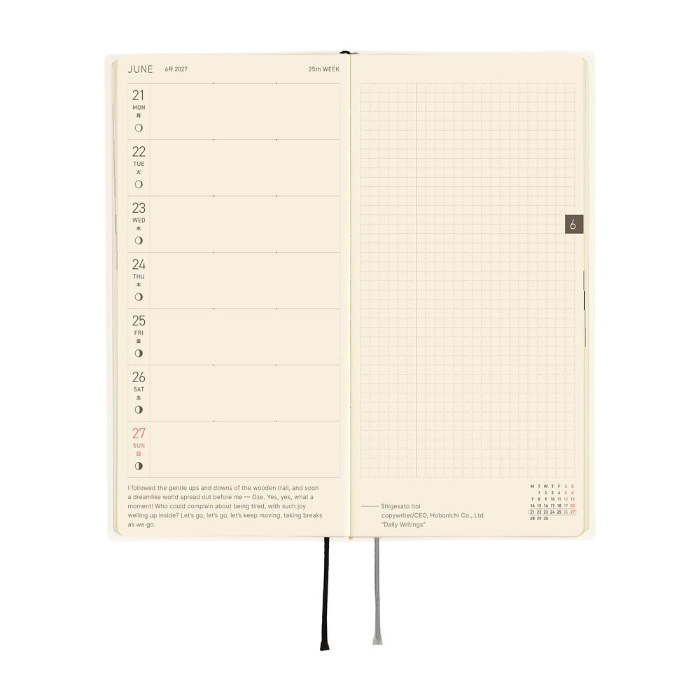 White Line: Ivory, Weeks 2027