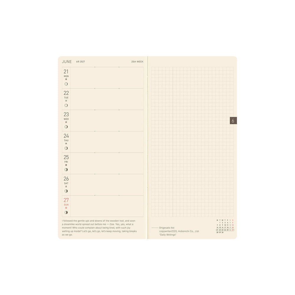 White Line: Black, Weeks 2027