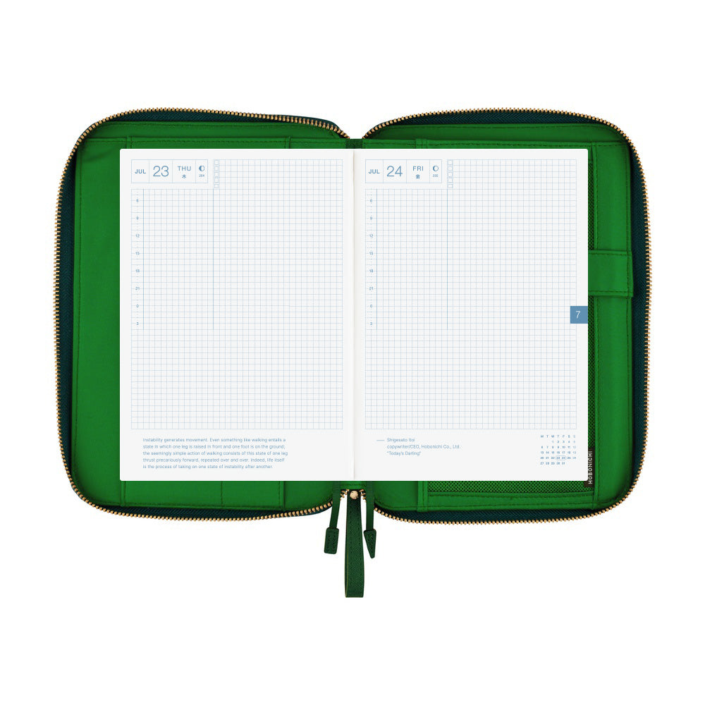 Single Color: Velluto, A5 Techo Cover