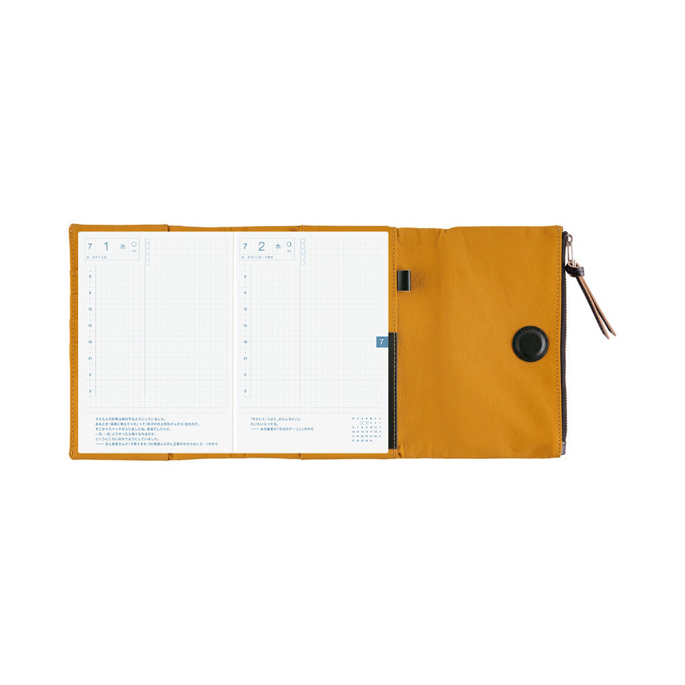Tragen: Mustard, A6 Techo Cover