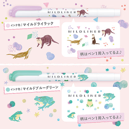 [Limited Edition] Zebra Mildliner, Aquarium (水族館), Animal Series 5 Colors Set