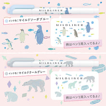 Load image into Gallery viewer, [Limited Edition] Zebra Mildliner, Aquarium (水族館), Animal Series 5 Colors Set
