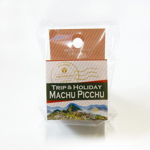 Masking Tape - ROUND TOP, Machu Picchu, 20mm x 5m