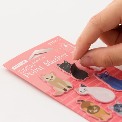 midori, Cat, Point Marker Sticky Note