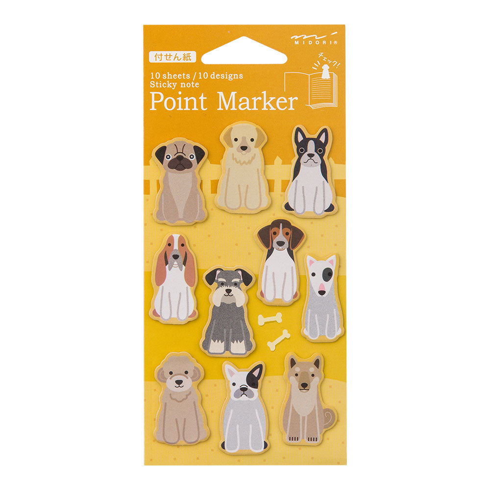 midori, Dog, Point Marker Sticky Note