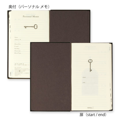 midori, Gate Black, 5-Year Diary