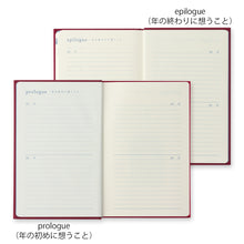 Load image into Gallery viewer, midori, Gate Dark Red, 10-Year Diary

