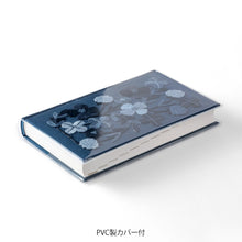 Load image into Gallery viewer, midori, Embroidery Flower Navy, 5-Year Diary
