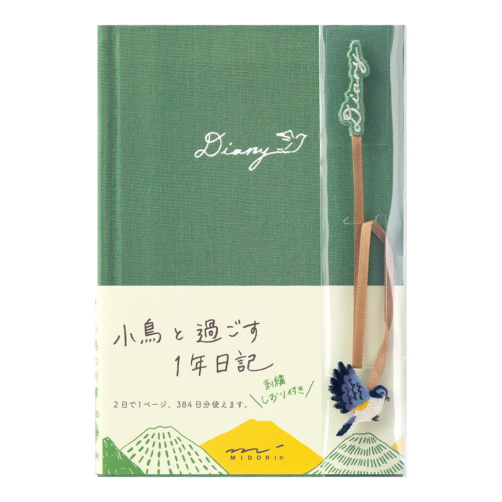 midori, Bird, Diary with Embroidered Bookmark