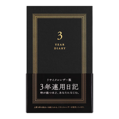 midori, Recycled Leather Black, 3-Year Diary