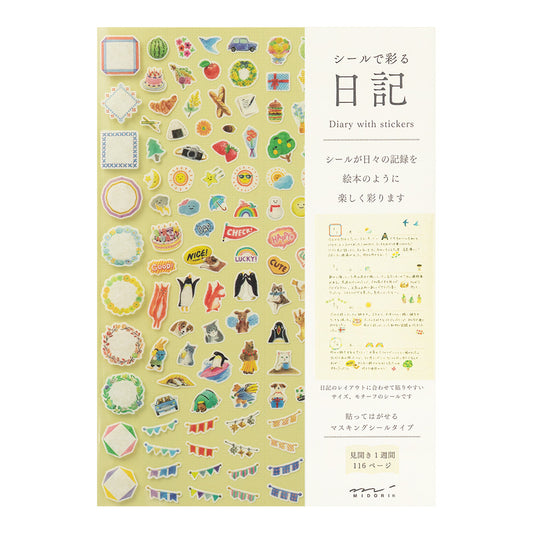 midori, Diary with Stickers, Yellow