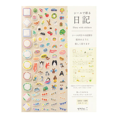 midori, Diary with Stickers, Gray
