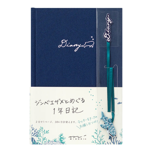midori, Whale Shark, Diary with Embroidered Bookmark